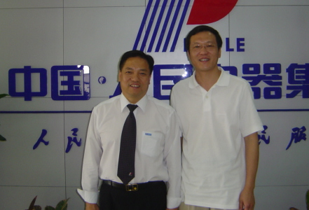 人民电器,人民电器乐鱼·体育-乐鱼(中国)一站式服务官方网站,中国人民电器乐鱼·体育-乐鱼(中国)一站式服务官方网站