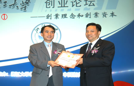 人民电器,人民电器乐鱼·体育-乐鱼(中国)一站式服务官方网站,中国人民电器乐鱼·体育-乐鱼(中国)一站式服务官方网站
