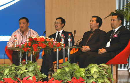 人民电器,人民电器乐鱼·体育-乐鱼(中国)一站式服务官方网站,中国人民电器乐鱼·体育-乐鱼(中国)一站式服务官方网站