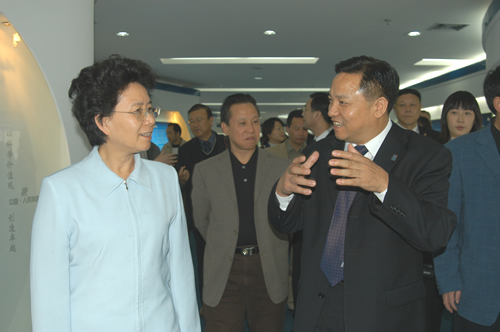 人民电器,人民电器乐鱼·体育-乐鱼(中国)一站式服务官方网站,中国人民电器乐鱼·体育-乐鱼(中国)一站式服务官方网站