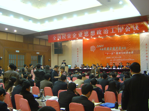 人民电器,人民电器乐鱼·体育-乐鱼(中国)一站式服务官方网站,中国人民电器乐鱼·体育-乐鱼(中国)一站式服务官方网站