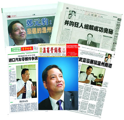 人民电器,人民电器乐鱼·体育-乐鱼(中国)一站式服务官方网站,中国人民电器乐鱼·体育-乐鱼(中国)一站式服务官方网站