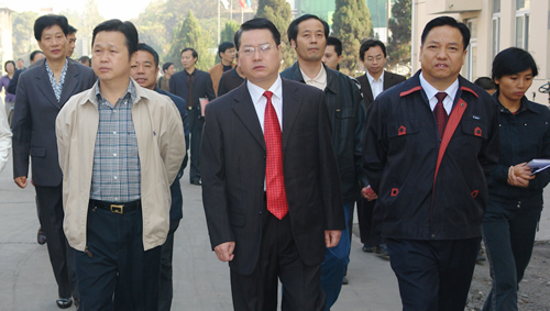 人民电器,人民电器乐鱼·体育-乐鱼(中国)一站式服务官方网站,中国人民电器乐鱼·体育-乐鱼(中国)一站式服务官方网站