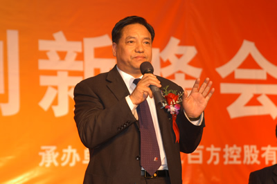 人民电器,人民电器乐鱼·体育-乐鱼(中国)一站式服务官方网站,中国人民电器乐鱼·体育-乐鱼(中国)一站式服务官方网站