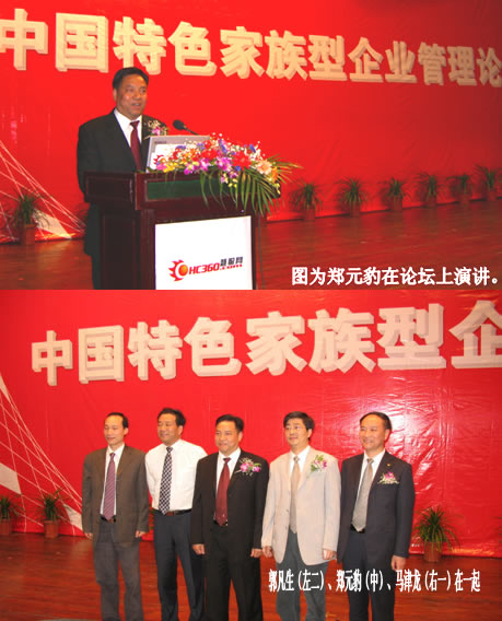 人民电器,人民电器乐鱼·体育-乐鱼(中国)一站式服务官方网站,中国人民电器乐鱼·体育-乐鱼(中国)一站式服务官方网站