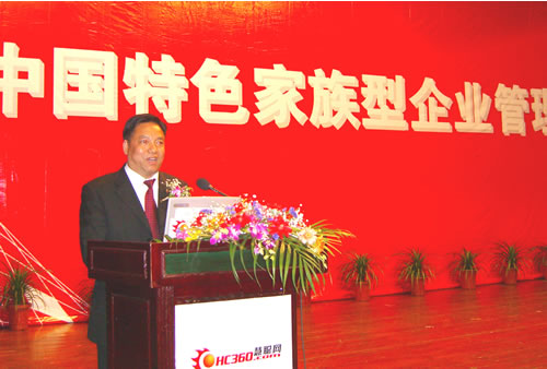 人民电器,人民电器乐鱼·体育-乐鱼(中国)一站式服务官方网站,中国人民电器乐鱼·体育-乐鱼(中国)一站式服务官方网站