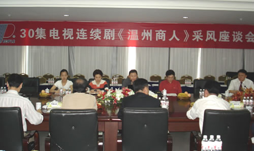 人民电器,人民电器乐鱼·体育-乐鱼(中国)一站式服务官方网站,中国人民电器乐鱼·体育-乐鱼(中国)一站式服务官方网站