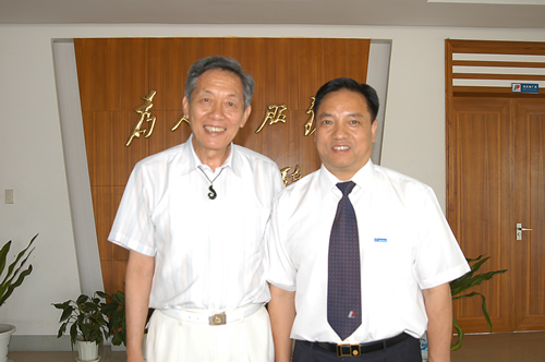 人民电器,人民电器乐鱼·体育-乐鱼(中国)一站式服务官方网站,中国人民电器乐鱼·体育-乐鱼(中国)一站式服务官方网站
