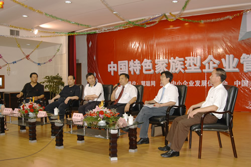 人民电器,人民电器乐鱼·体育-乐鱼(中国)一站式服务官方网站,中国人民电器乐鱼·体育-乐鱼(中国)一站式服务官方网站