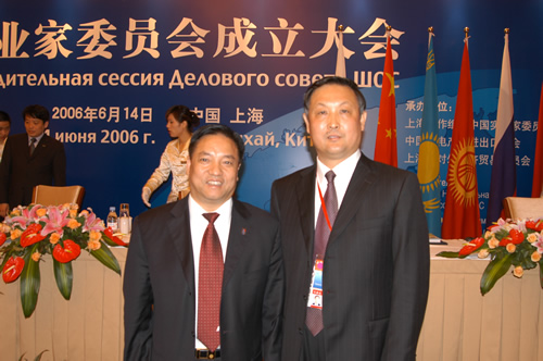 人民电器,人民电器乐鱼·体育-乐鱼(中国)一站式服务官方网站,中国人民电器乐鱼·体育-乐鱼(中国)一站式服务官方网站