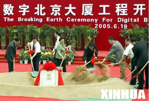 人民电器,人民电器乐鱼·体育-乐鱼(中国)一站式服务官方网站,中国人民电器乐鱼·体育-乐鱼(中国)一站式服务官方网站