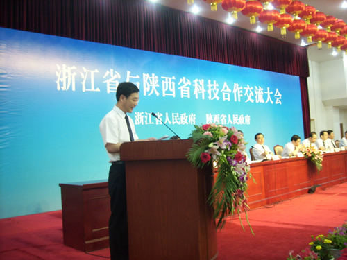 人民电器,人民电器乐鱼·体育-乐鱼(中国)一站式服务官方网站,中国人民电器乐鱼·体育-乐鱼(中国)一站式服务官方网站