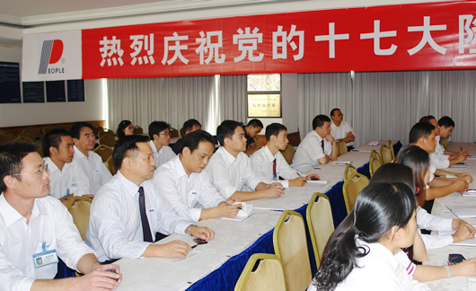 人民电器,人民电器乐鱼·体育-乐鱼(中国)一站式服务官方网站,中国人民电器乐鱼·体育-乐鱼(中国)一站式服务官方网站