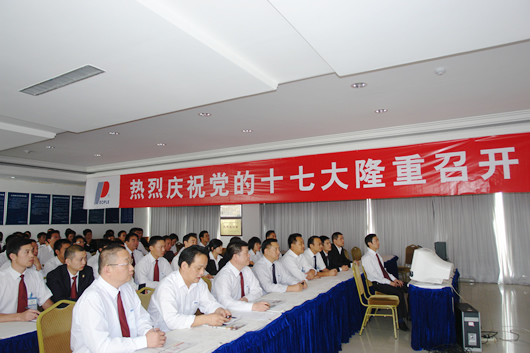 人民电器,人民电器乐鱼·体育-乐鱼(中国)一站式服务官方网站,中国人民电器乐鱼·体育-乐鱼(中国)一站式服务官方网站