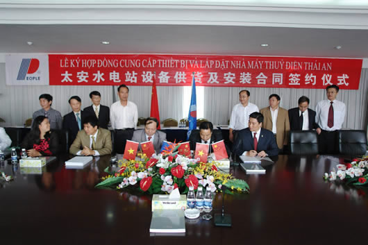 人民电器,人民电器乐鱼·体育-乐鱼(中国)一站式服务官方网站,中国人民电器乐鱼·体育-乐鱼(中国)一站式服务官方网站