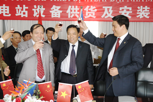 人民电器,人民电器乐鱼·体育-乐鱼(中国)一站式服务官方网站,中国人民电器乐鱼·体育-乐鱼(中国)一站式服务官方网站