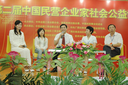 人民电器,人民电器乐鱼·体育-乐鱼(中国)一站式服务官方网站,中国人民电器乐鱼·体育-乐鱼(中国)一站式服务官方网站