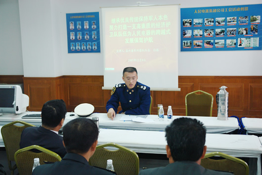 人民电器,人民电器乐鱼·体育-乐鱼(中国)一站式服务官方网站,中国人民电器乐鱼·体育-乐鱼(中国)一站式服务官方网站
