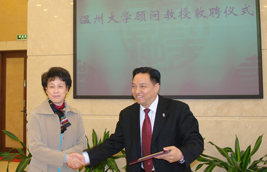 人民电器,人民电器乐鱼·体育-乐鱼(中国)一站式服务官方网站,中国人民电器乐鱼·体育-乐鱼(中国)一站式服务官方网站