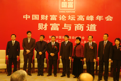 人民电器,人民电器乐鱼·体育-乐鱼(中国)一站式服务官方网站,中国人民电器乐鱼·体育-乐鱼(中国)一站式服务官方网站