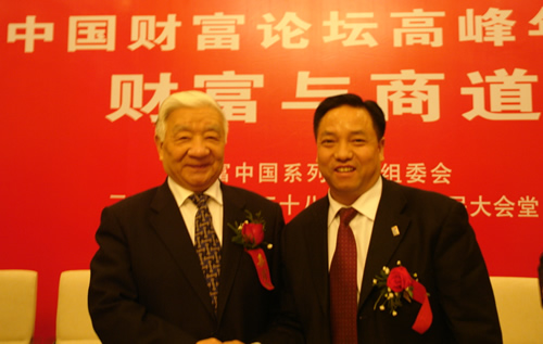 人民电器,人民电器乐鱼·体育-乐鱼(中国)一站式服务官方网站,中国人民电器乐鱼·体育-乐鱼(中国)一站式服务官方网站
