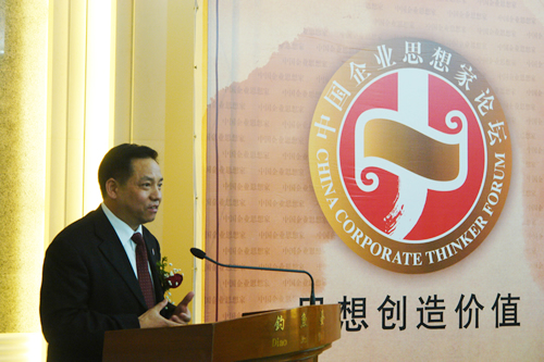 人民电器,人民电器乐鱼·体育-乐鱼(中国)一站式服务官方网站,中国人民电器乐鱼·体育-乐鱼(中国)一站式服务官方网站