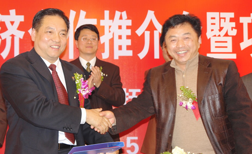人民电器,人民电器乐鱼·体育-乐鱼(中国)一站式服务官方网站,中国人民电器乐鱼·体育-乐鱼(中国)一站式服务官方网站