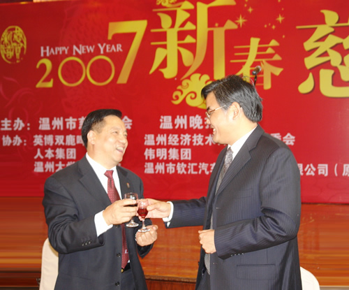 人民电器,人民电器乐鱼·体育-乐鱼(中国)一站式服务官方网站,中国人民电器乐鱼·体育-乐鱼(中国)一站式服务官方网站