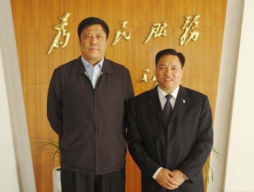 人民电器,人民电器乐鱼·体育-乐鱼(中国)一站式服务官方网站,中国人民电器乐鱼·体育-乐鱼(中国)一站式服务官方网站