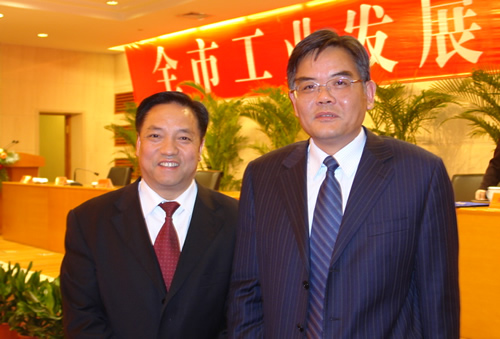 人民电器,人民电器乐鱼·体育-乐鱼(中国)一站式服务官方网站,中国人民电器乐鱼·体育-乐鱼(中国)一站式服务官方网站