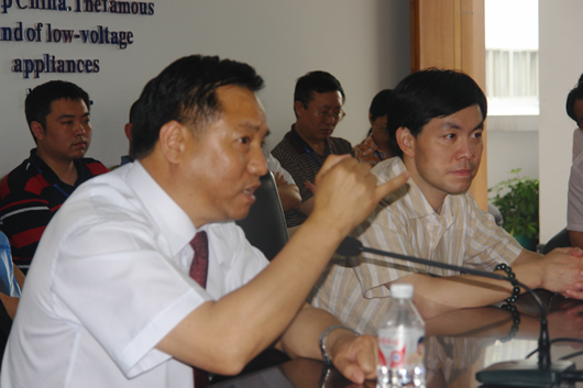 人民电器,人民电器乐鱼·体育-乐鱼(中国)一站式服务官方网站,中国人民电器乐鱼·体育-乐鱼(中国)一站式服务官方网站