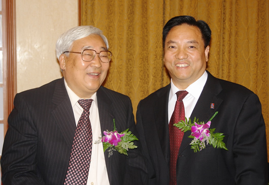 人民电器,人民电器乐鱼·体育-乐鱼(中国)一站式服务官方网站,中国人民电器乐鱼·体育-乐鱼(中国)一站式服务官方网站