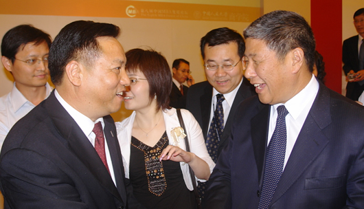 人民电器,人民电器乐鱼·体育-乐鱼(中国)一站式服务官方网站,中国人民电器乐鱼·体育-乐鱼(中国)一站式服务官方网站