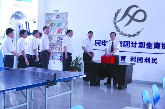 人民电器,人民电器乐鱼·体育-乐鱼(中国)一站式服务官方网站,中国人民电器乐鱼·体育-乐鱼(中国)一站式服务官方网站