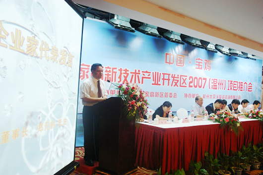 人民电器,人民电器乐鱼·体育-乐鱼(中国)一站式服务官方网站,中国人民电器乐鱼·体育-乐鱼(中国)一站式服务官方网站