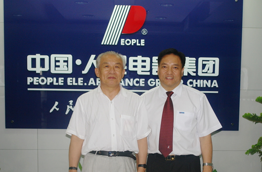 人民电器,人民电器乐鱼·体育-乐鱼(中国)一站式服务官方网站,中国人民电器乐鱼·体育-乐鱼(中国)一站式服务官方网站
