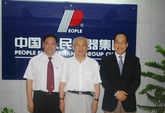 人民电器,人民电器乐鱼·体育-乐鱼(中国)一站式服务官方网站,中国人民电器乐鱼·体育-乐鱼(中国)一站式服务官方网站