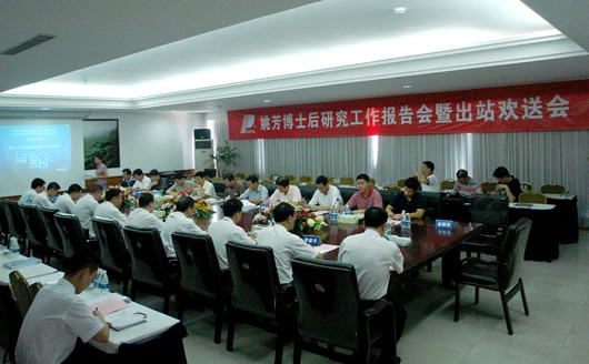 人民电器,人民电器乐鱼·体育-乐鱼(中国)一站式服务官方网站,中国人民电器乐鱼·体育-乐鱼(中国)一站式服务官方网站