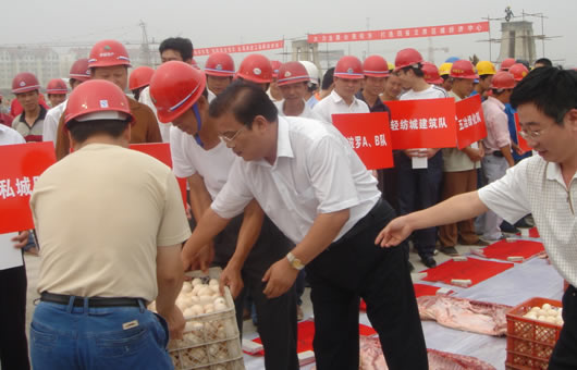 人民电器,人民电器乐鱼·体育-乐鱼(中国)一站式服务官方网站,中国人民电器乐鱼·体育-乐鱼(中国)一站式服务官方网站