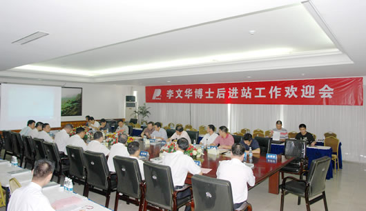人民电器,人民电器乐鱼·体育-乐鱼(中国)一站式服务官方网站,中国人民电器乐鱼·体育-乐鱼(中国)一站式服务官方网站