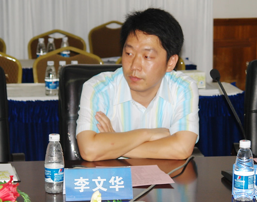 人民电器,人民电器乐鱼·体育-乐鱼(中国)一站式服务官方网站,中国人民电器乐鱼·体育-乐鱼(中国)一站式服务官方网站