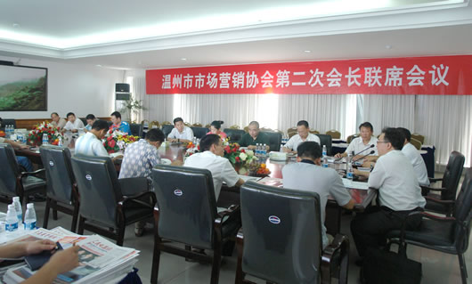人民电器,人民电器乐鱼·体育-乐鱼(中国)一站式服务官方网站,中国人民电器乐鱼·体育-乐鱼(中国)一站式服务官方网站