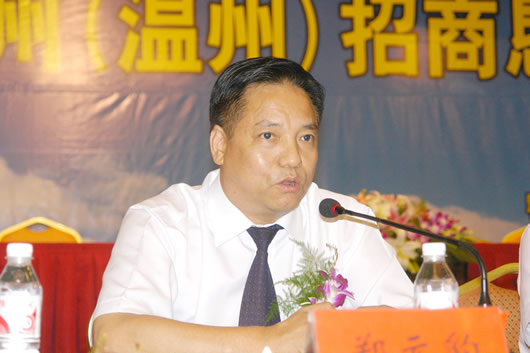 人民电器,人民电器乐鱼·体育-乐鱼(中国)一站式服务官方网站,中国人民电器乐鱼·体育-乐鱼(中国)一站式服务官方网站