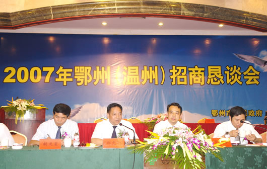 人民电器,人民电器乐鱼·体育-乐鱼(中国)一站式服务官方网站,中国人民电器乐鱼·体育-乐鱼(中国)一站式服务官方网站