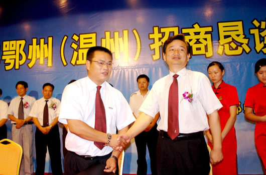 人民电器,人民电器乐鱼·体育-乐鱼(中国)一站式服务官方网站,中国人民电器乐鱼·体育-乐鱼(中国)一站式服务官方网站