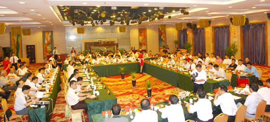 人民电器,人民电器乐鱼·体育-乐鱼(中国)一站式服务官方网站,中国人民电器乐鱼·体育-乐鱼(中国)一站式服务官方网站