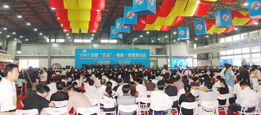 人民电器,人民电器乐鱼·体育-乐鱼(中国)一站式服务官方网站,中国人民电器乐鱼·体育-乐鱼(中国)一站式服务官方网站