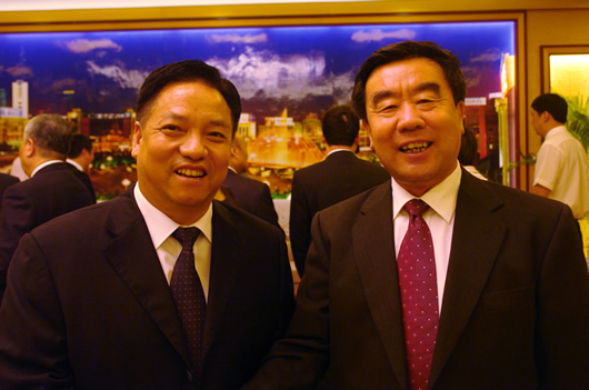 人民电器,人民电器乐鱼·体育-乐鱼(中国)一站式服务官方网站,中国人民电器乐鱼·体育-乐鱼(中国)一站式服务官方网站