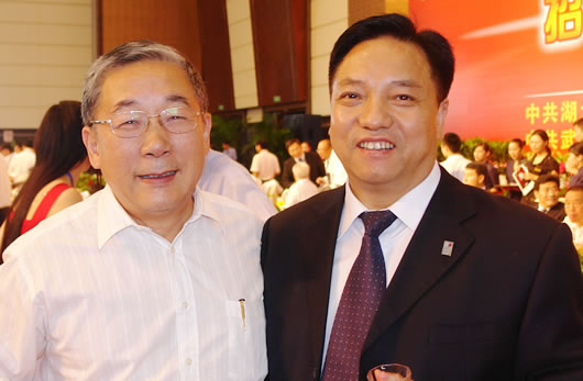 人民电器,人民电器乐鱼·体育-乐鱼(中国)一站式服务官方网站,中国人民电器乐鱼·体育-乐鱼(中国)一站式服务官方网站