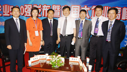 人民电器,人民电器乐鱼·体育-乐鱼(中国)一站式服务官方网站,中国人民电器乐鱼·体育-乐鱼(中国)一站式服务官方网站